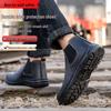Dragon Gaze Lightweight Steel Toe Safety Work Shoes