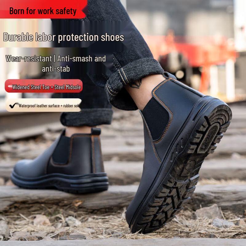 Dragon Gaze Lightweight Steel Toe Safety Work Shoes
