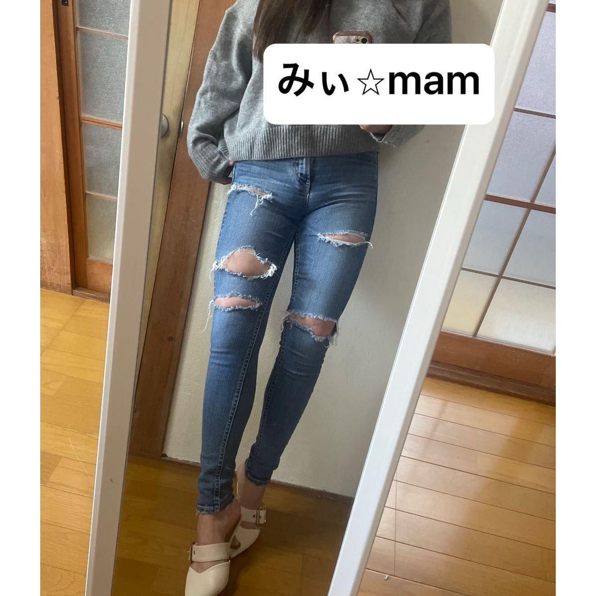 gyda skinny denim distressed jeans size S moussy