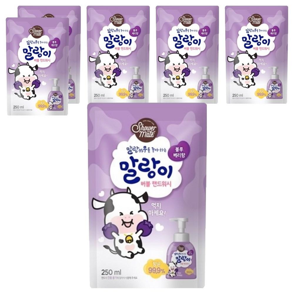 Shower Mate Malangkau Bubble Hand Wash Blueberry Scent Refill 250ml 6 pcs