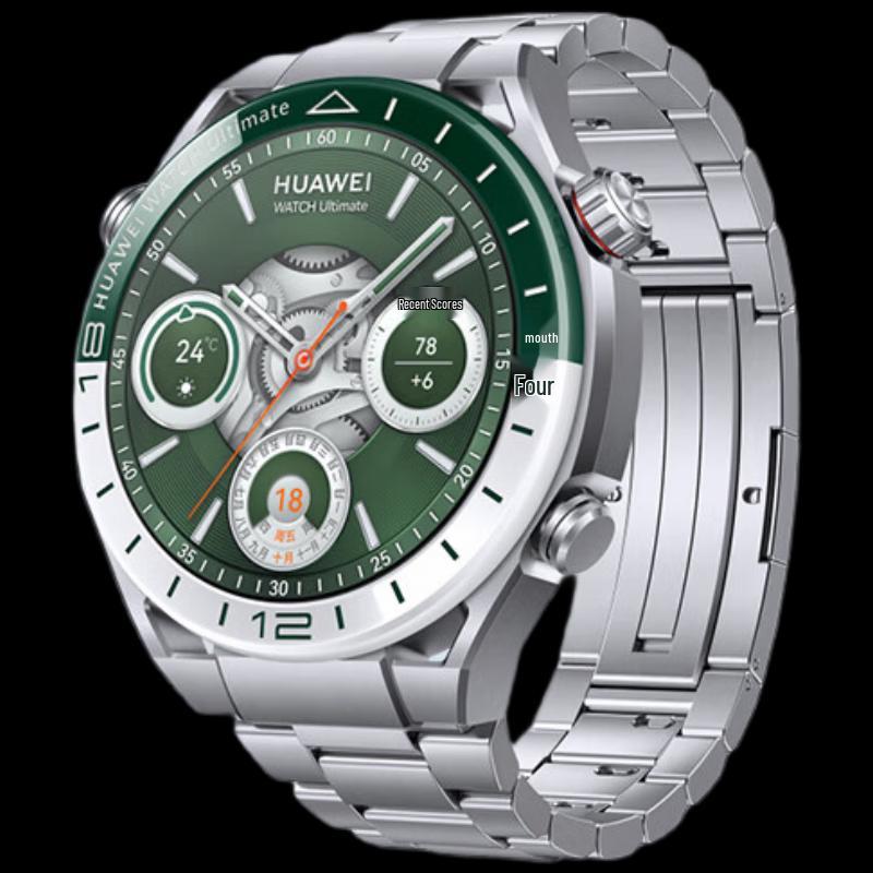 Huawei Watch Ultimate Smart Sports Watch (CN version)