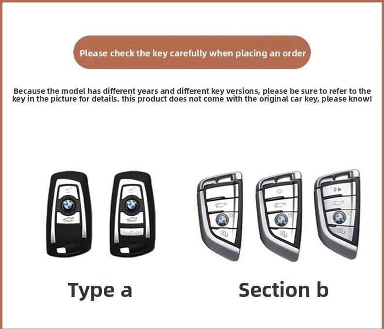 for BMW 1 3 5 7 Series X1 X3 X4 X5 F10 F15 F16 F20 F30 F18 F25 M3 M4 E34 Keyless Key Fob Suede Car Remote Key Case Cover Shell