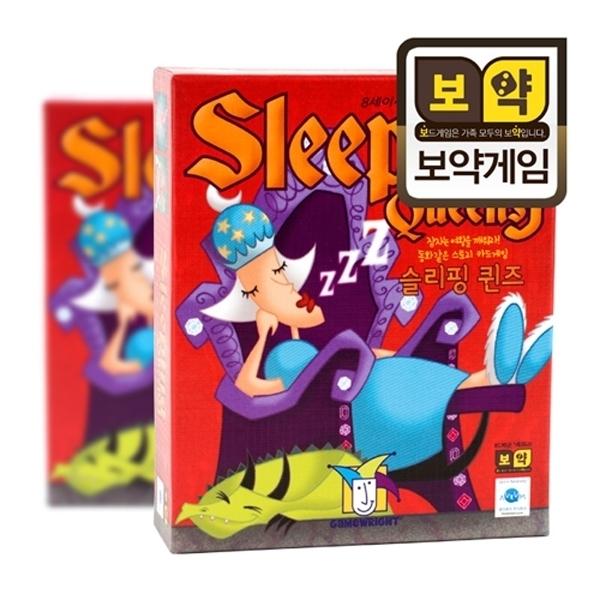 

Корейская настольная игра «Спящие королевы»