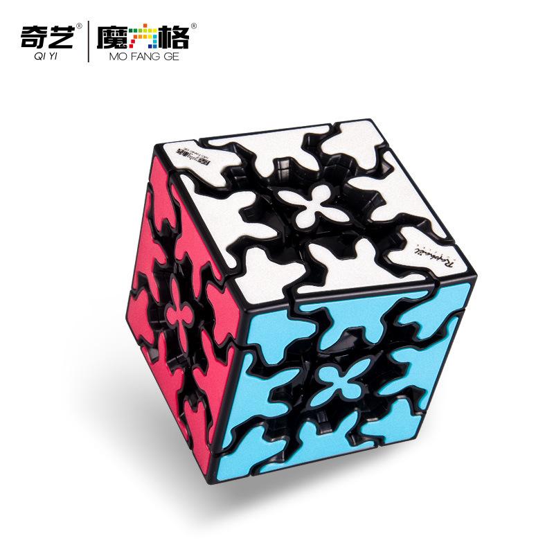 QiYi Professional 3x3x3 Magic Cube Black Stickered Magnetic Pyramid Puzzle Educational Toy Custom ABS Plastic Mini Cube Boxed