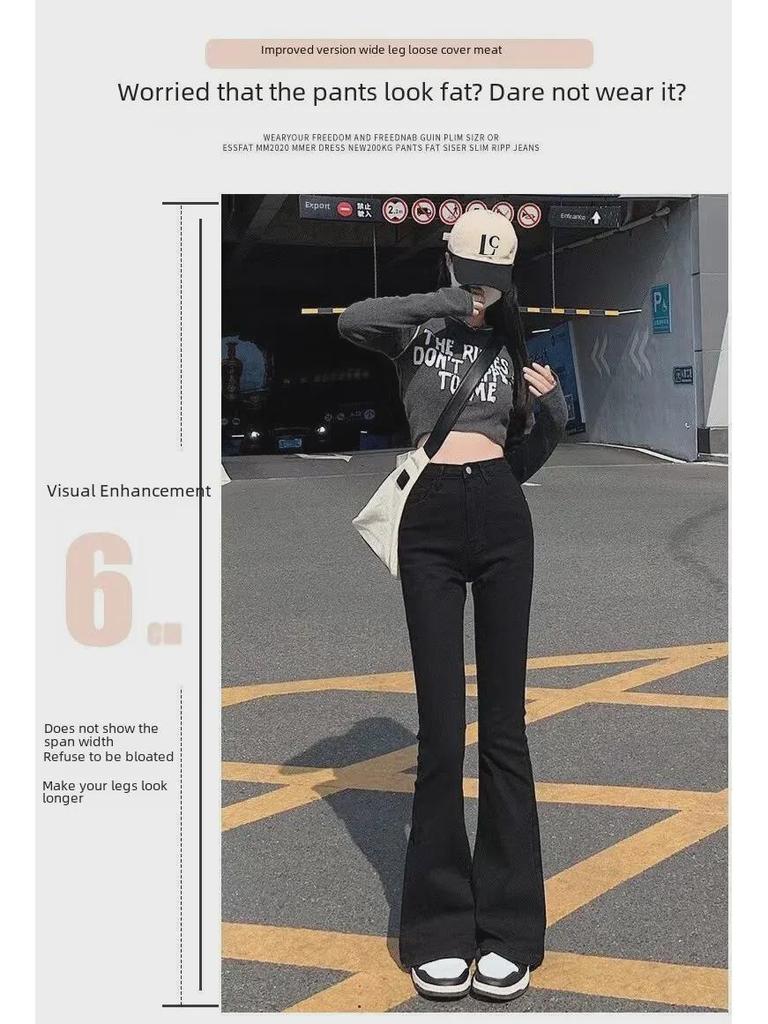 Damen High-Waist Schwarze Schlagjeans: Schlanke Passform, Elastisch, Hoch, Bodenlang für Frühling & Herbst