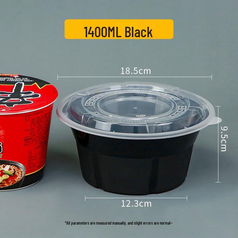 

Disposable Round Meal Containers