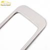 Wuling Hongguang S3 Stainless Steel Glove Box & Console Decorative Panel