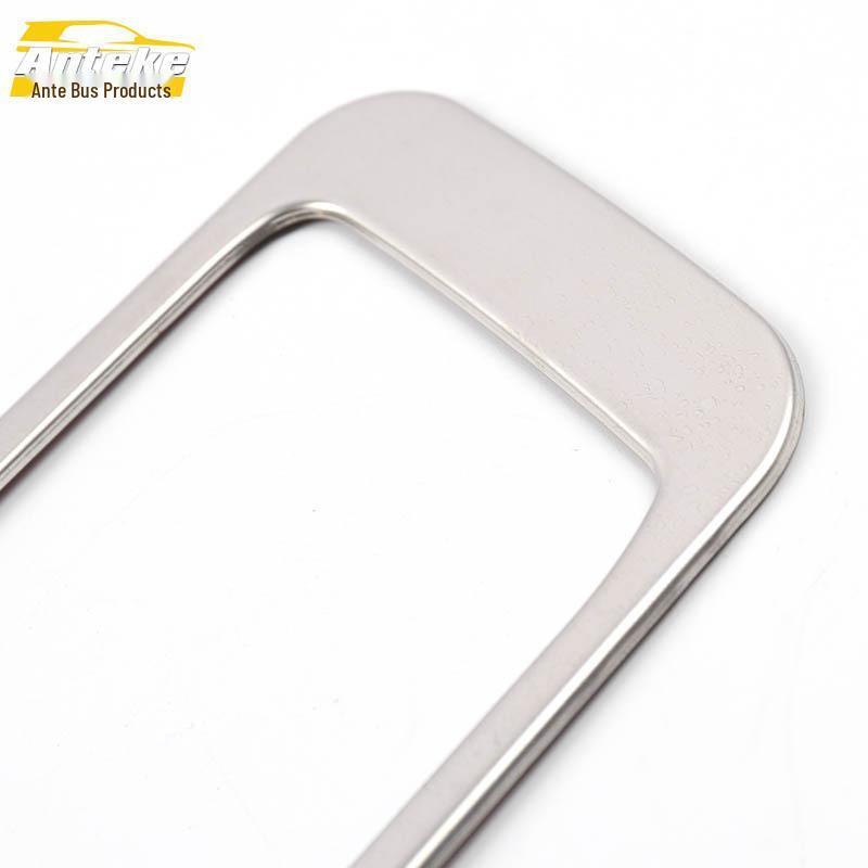 Wuling Hongguang S3 Stainless Steel Glove Box & Console Decorative Panel