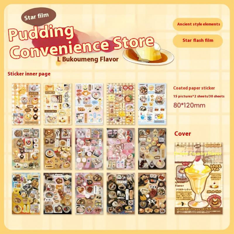 

30 листов Каваи Японский стиль Сёва Кухня Десерт Глиттерная Пленка Наклейки Книга Сделай сам Ручная работа Скрапбук Эстетичные Канцелярские товары