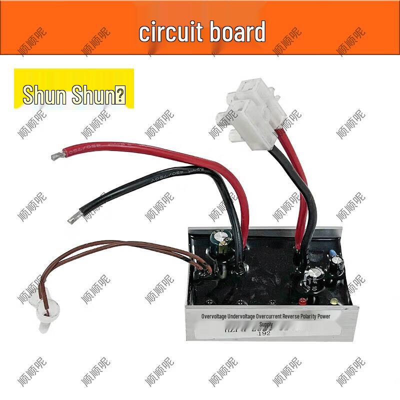 

Electric Grease Gun Control Board