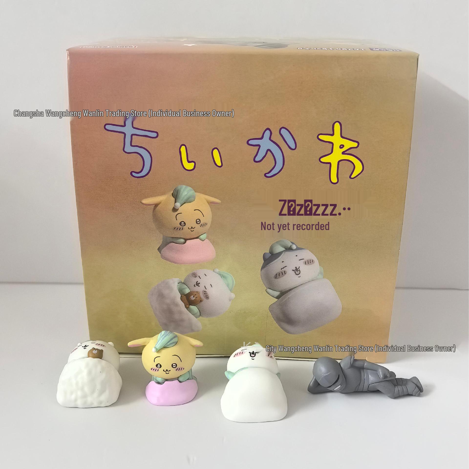 

Trendy Cute Sleeping Bear Self-Healing Figurine Toy Ornament