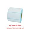 Kuaimai Thermal Label Printer: Compact, Mobile Express Waybill Printer