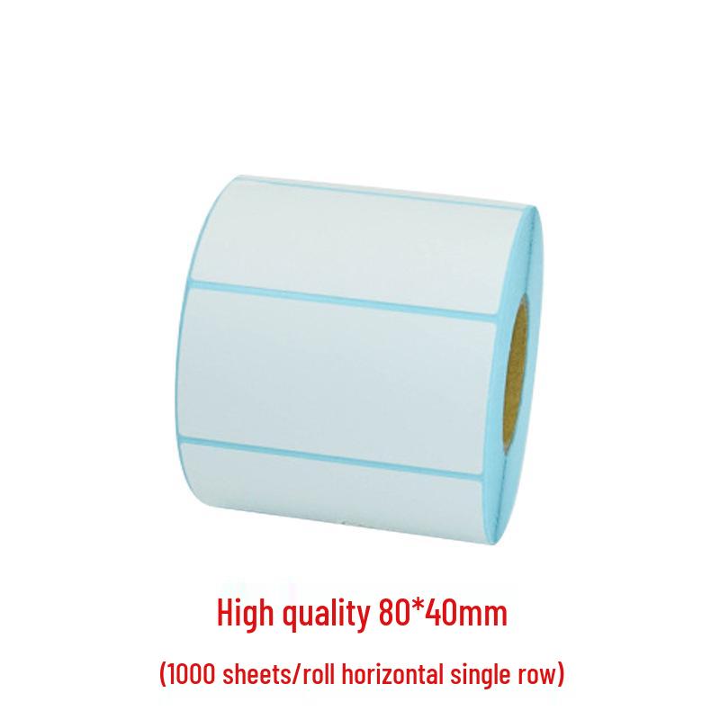 Kuaimai Thermal Label Printer: Compact, Mobile Express Waybill Printer