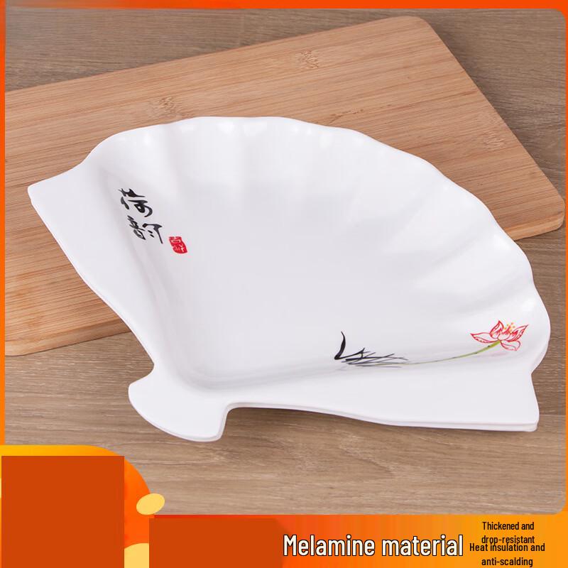 Melamine Fan-shaped Serving Plate