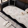 Premium Special-Shaped Sofa Cushion Fixed Non-Slip Four-Season Universal Sofa Seat Cushion Light Luxury Irregular Sofa Cover Towel