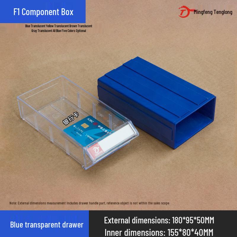 Desktop Drawer-Type Organizer Box, Thickened Storage Cabinet for Components and LEGO Bricks
