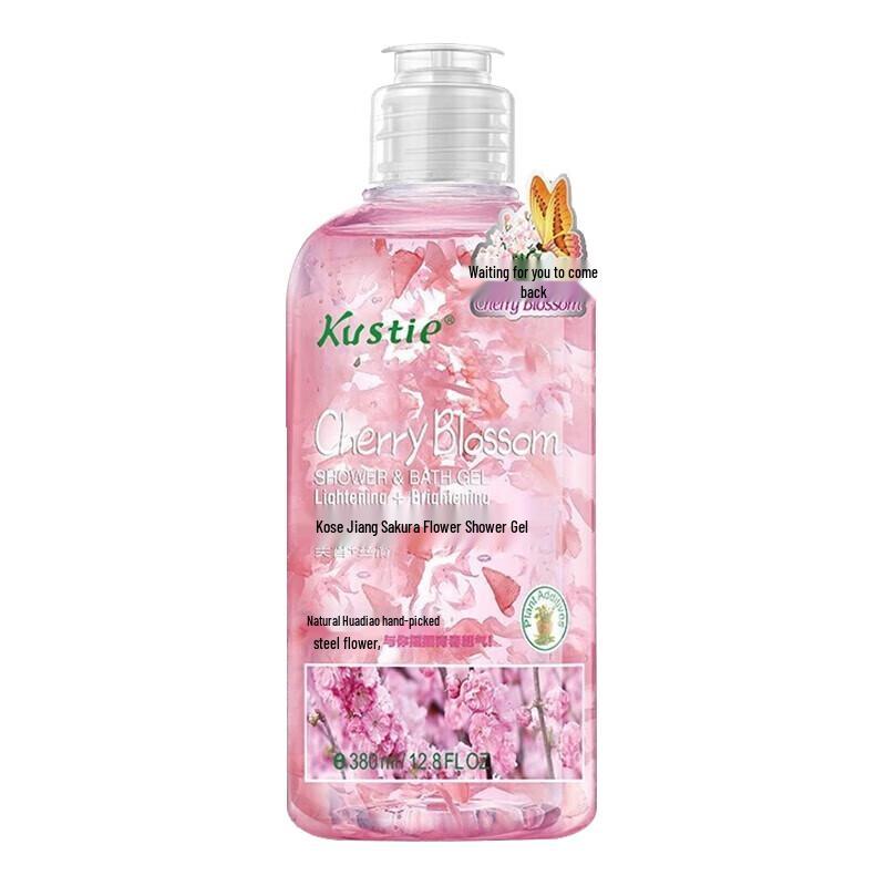 KOSMĒSTIA Cherry Blossom Petal Shower Gel