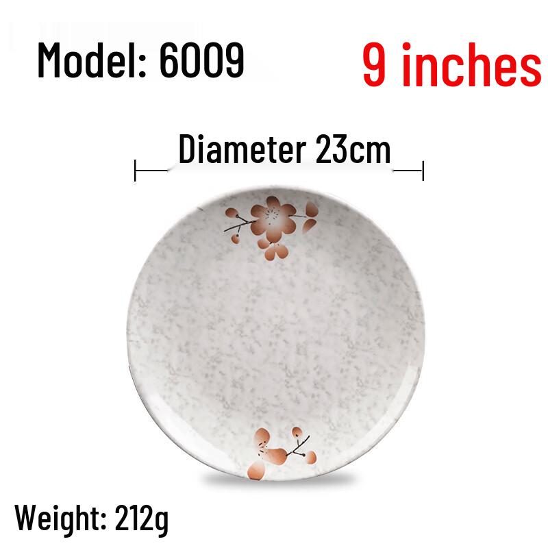 Chinese Style Melamine Round Dinner Plate