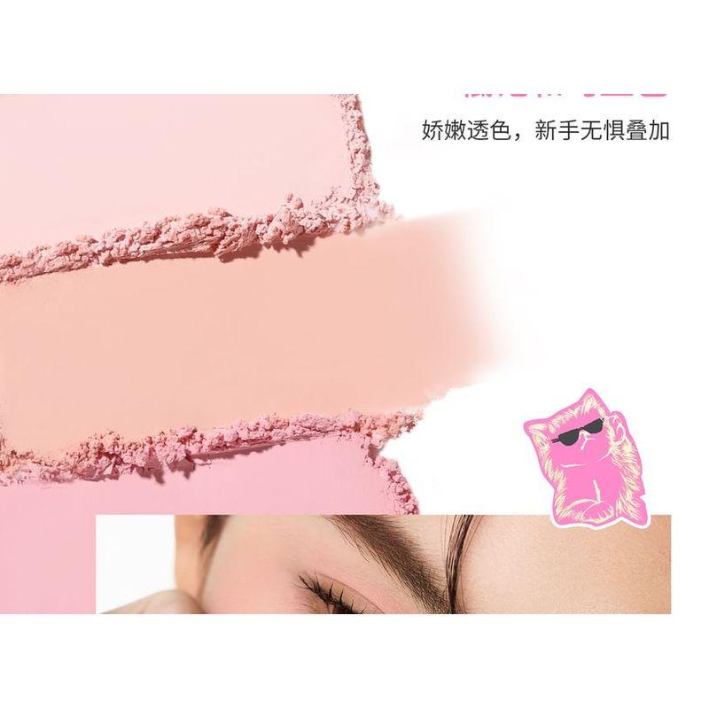 NEIYOU - Cool Kitten Out of Focus Setting Blusher - 6 Colors