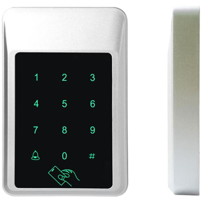 Realand SK304 Dual Door Magnetic Lock Access Control System CN plug (adapter included)