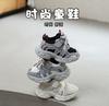 Kids Mesh Chunky Sneakers Velcro Casual Running Shoes For Elementary School Spring Autumn Campus Sports Trainers