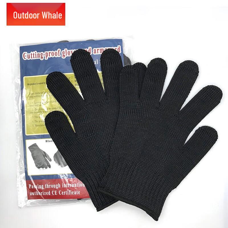 Outdoor Whale Tactical & Security Protection Gear
