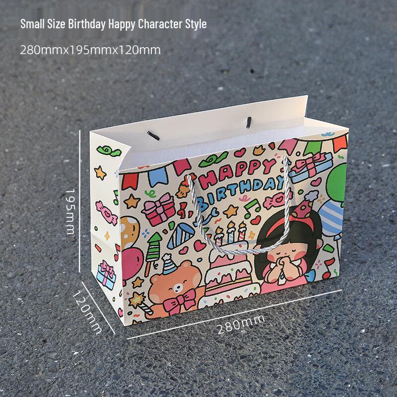 ZISIZ Happy Birthday Graffiti Gift Bag