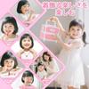 Dreamon Makeup Set for Makeup Elementary School Kids Gift for Elementary School Ages Christmas Gift Girls, Box, Toy, Cosmetics, Dresser, Girls, 6, 7,