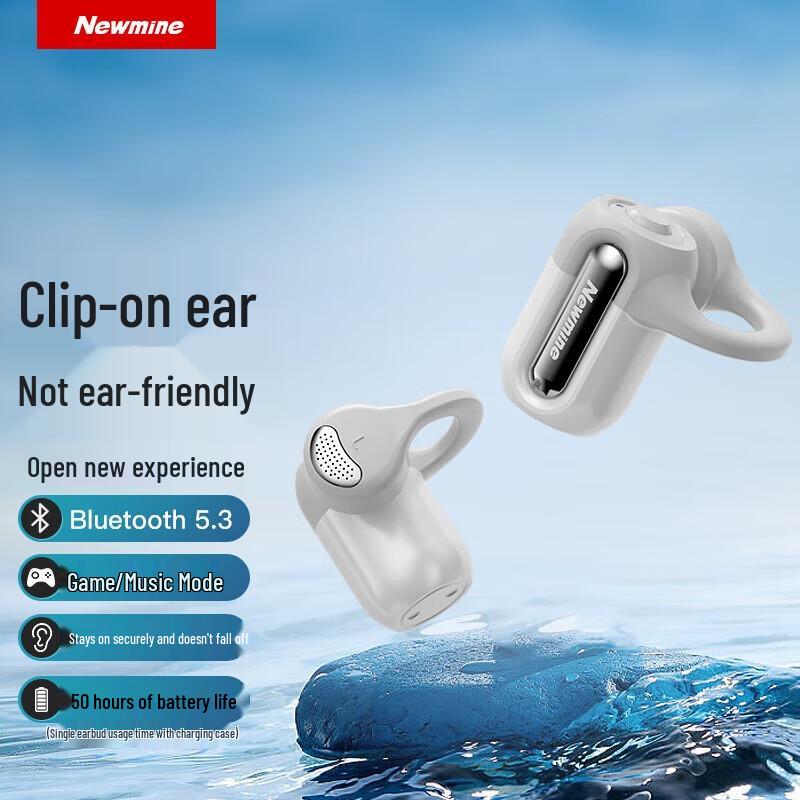 

Newmine GE12 Bone Conduction True Wireless Clip-Ear Earbuds