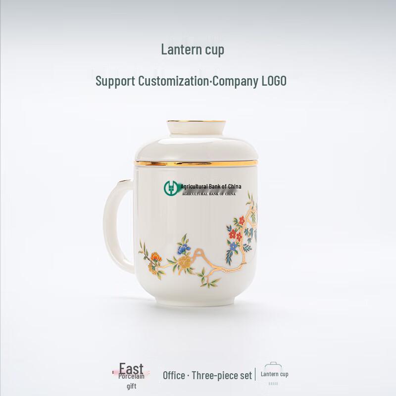 Nongtuo Chinese Style Ceramic Mug Gift Set