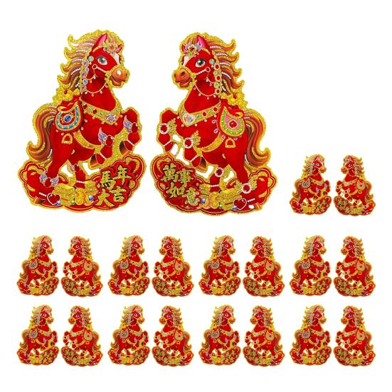 10 Pairs Chinese New Year Door Stickers Zodiac Horse Wall Decals 2026 Year of Horse Couplets for Spring Festival Home Party Decor