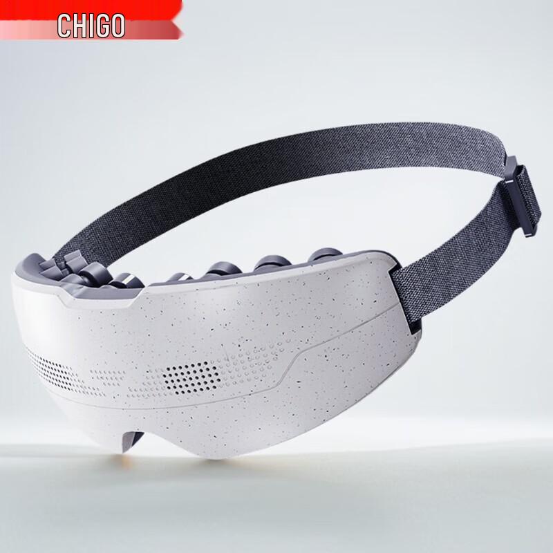 

CHIGO Smart Eye Massager with Heat and Foldable Design