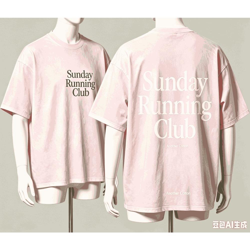 Sunday Running Club for Fan Gift T-shirt Men Women Harajuku Oversized Unisex Short Sleeve Streetwear High Quality Couples Classic Soft Retro Fashion