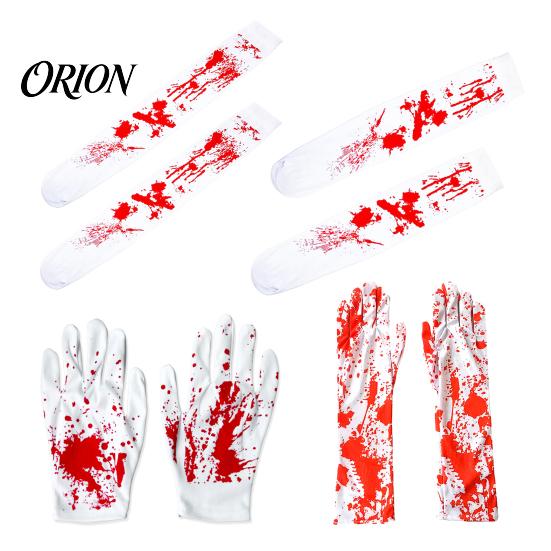 Reusable Party Props for Halloween Horror Gloves, Creepy Red Hand Cosplay Prop Party, Festive Atmosphere Decorations Spooky Costume Accessory Haunted