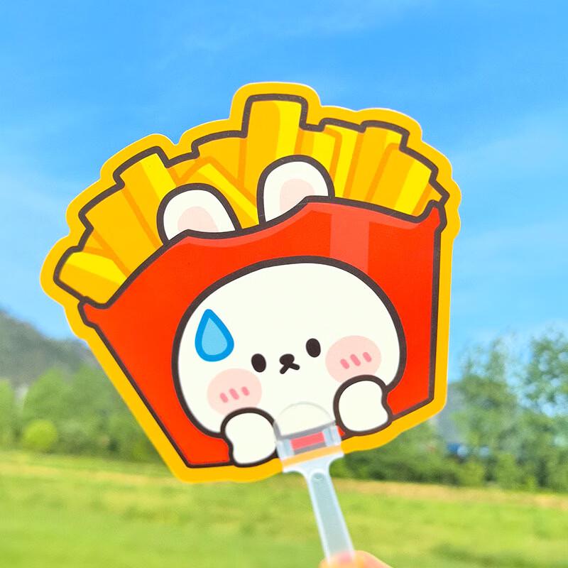 Cute Cartoon Mini Hand Fans for Kids (10-Pack)