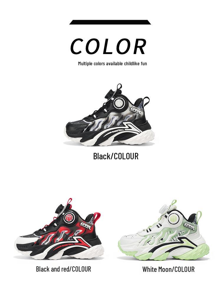 Kids' Basketball & Running Shoes with Rotating Button & Sports Watch