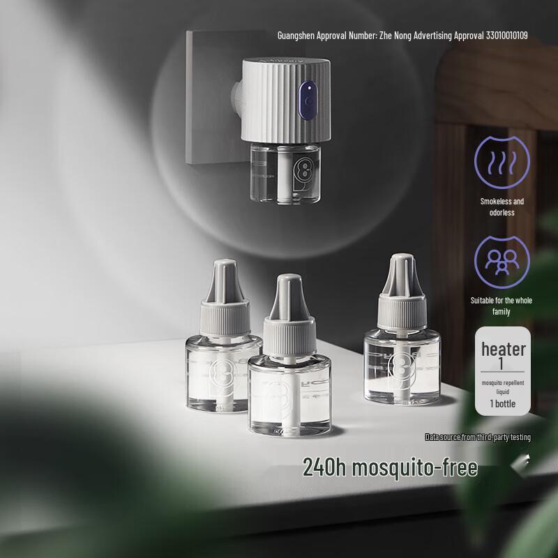 304 Stainless Steel Wide Mouth Magnetic Tea Infuser Bottle