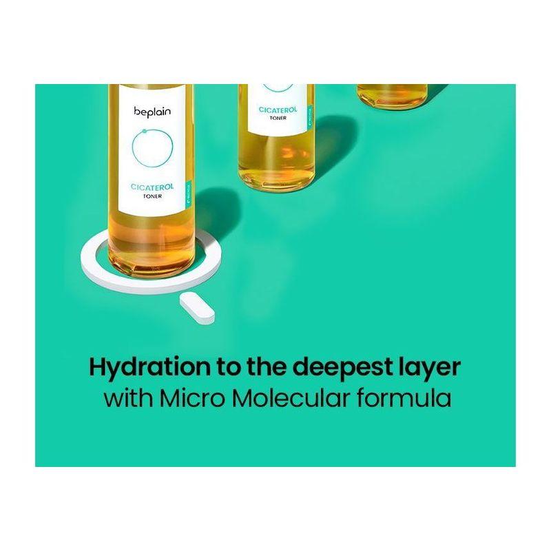 BEPLAIN Cicaterol Toner