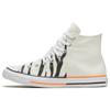 Chuck Taylor All Star Comfortable and Versatile High Top Canvas Unisex White