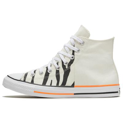 Chuck Taylor All Star Pohodlné a Všestranné Vysoké Plátěné Unisex Bílé
