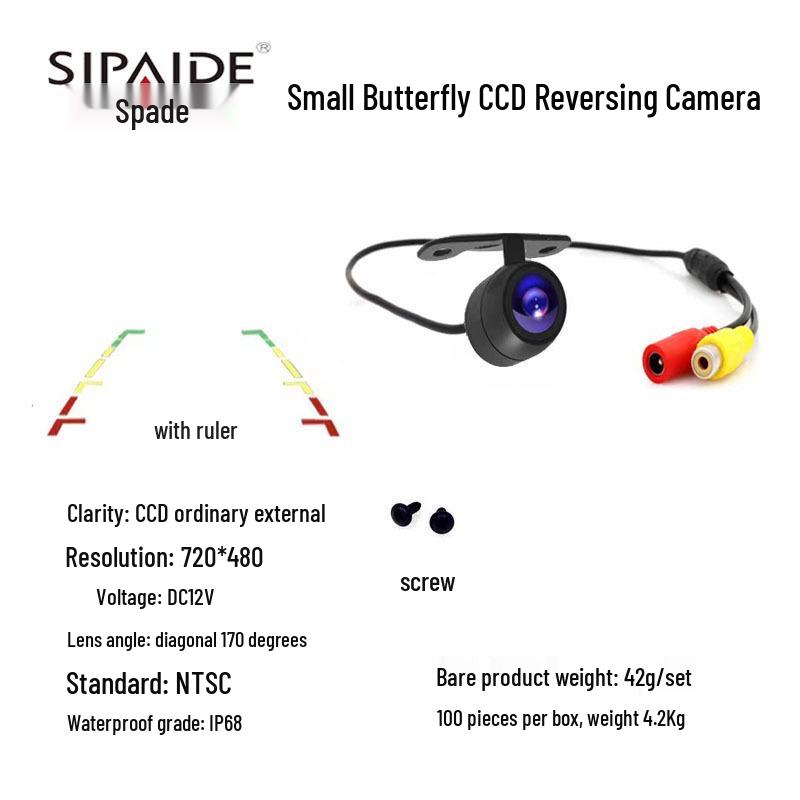 HD Night Vision Waterproof Car Camera with Starlight Reversing Feature