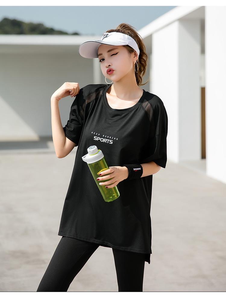 Plus Size Women's Breathable Yoga Fitness Suit - Summer Gym & Running, Slimming & Tummy Control