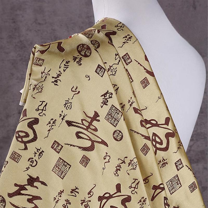 100x75cm High Grade Brocade Fabric Chinese Jacquard Thick for Women Garment Textile Skirt Hanfu Cheongsam Sewing Cloth