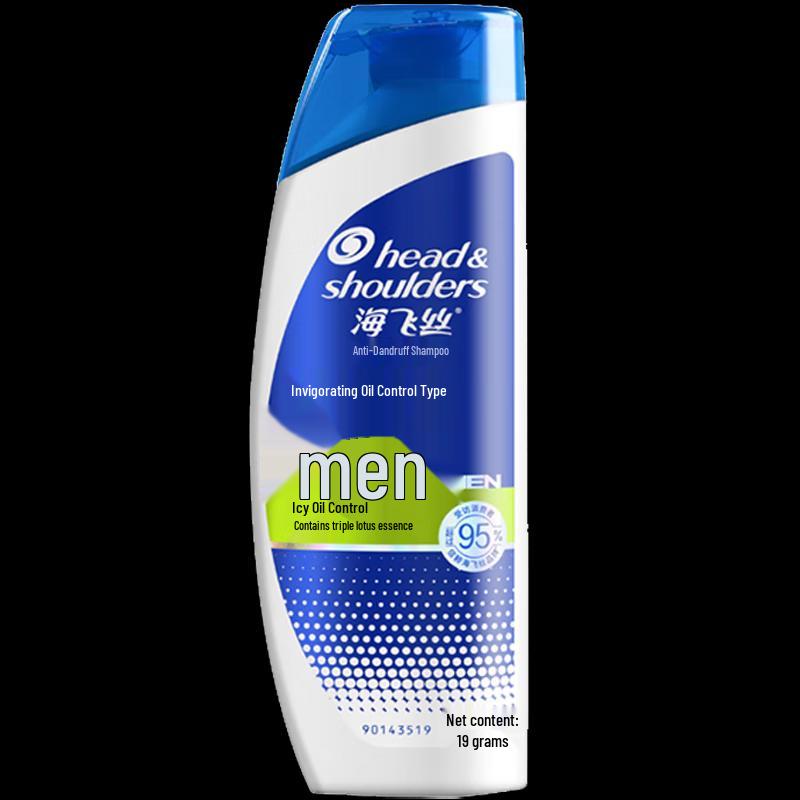 Head & Shoulders Men's Refreshing Anti-Dandruff Shampoo