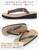 Takeharu Setta Made in Sponge Easy to Zori Sandals with Available in Various Oval Shape Sandals, Japan, Panama-Style Sole, Wear, Women's Straps,