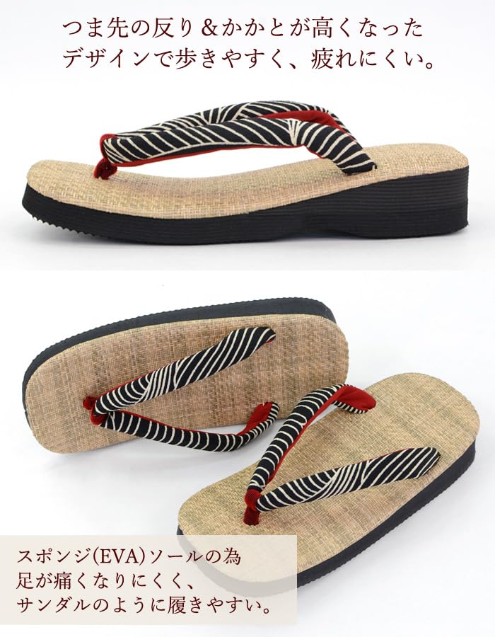 Takeharu Setta Made in Sponge Easy to Zori Sandals with Available in Various Oval Shape Sandals, Japan, Panama-Style Sole, Wear, Women's Straps,