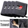 Araba Yıkama Havlusu Mikrofiber Kalınlaştırılmış Emici Temizleme Havlusu Toyota GR Sport GR GAZOO RACING CHR Corolla Hilux Prad Yaris İçin