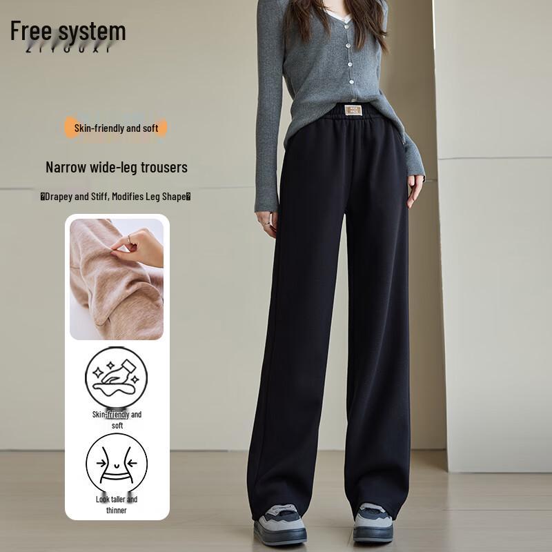 Women s High-Waist Wide-Leg Casual Pants L