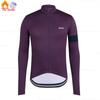 Raudax Winter Thermal Fleece Cycling Jersey Set Racing Bike Cycling Suit Mountian Bicycle Cycling Clothing Triathlon Clothing