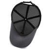 Outdoor Breathable Mesh Sun Hat - Unisex Versatile Fishing and Baseball Duckbill Cap